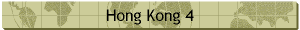 Hong Kong 4