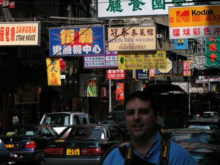DSCN0008